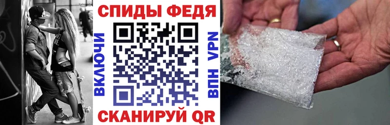 ОМГ ОМГ ТОР  Норильск  АМФ Розовый 