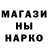 МЕТАДОН methadone Dark Sider