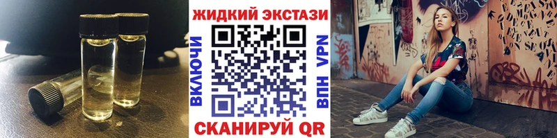 БУТИРАТ BDO 33%  Норильск 