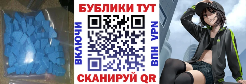 ЭКСТАЗИ DUBAI  блэк спрут как зайти  Норильск 