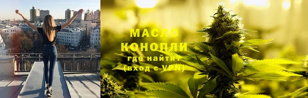 гашиш Алзамай