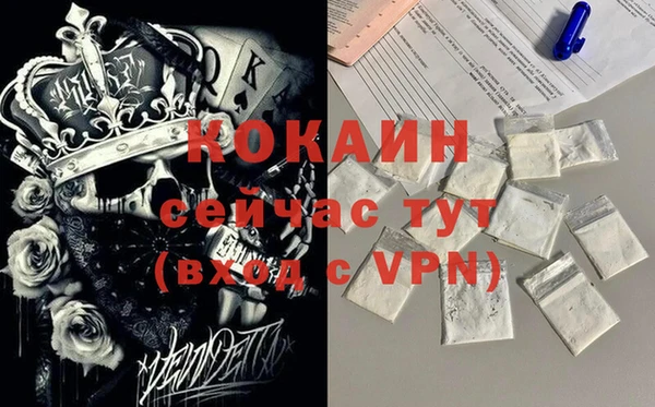 гашиш Алзамай