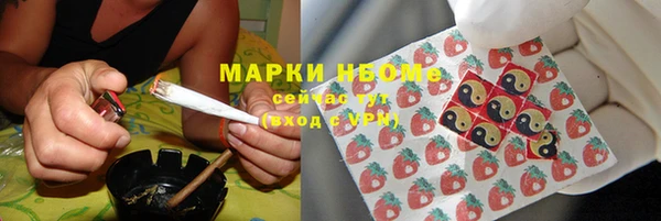 гашиш Алзамай