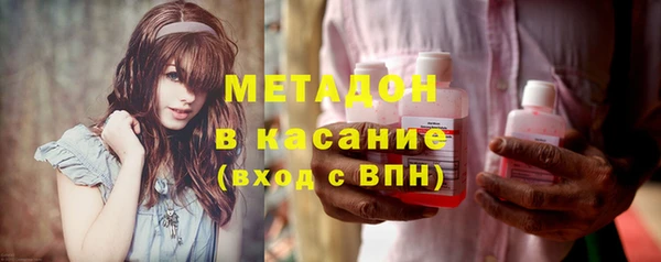 гидра Алексин