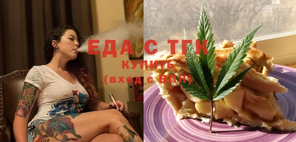 гашиш Алзамай