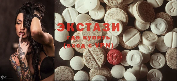 дурь Медвежьегорск