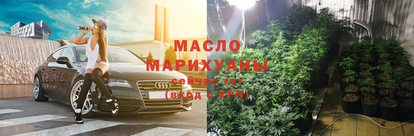 скорость mdpv Алексеевка