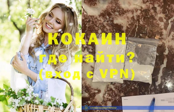 скорость mdpv Алексеевка