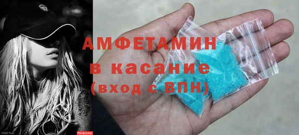 гашиш Алзамай