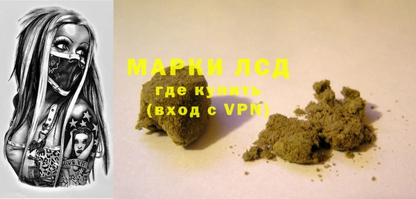 гашиш Алзамай