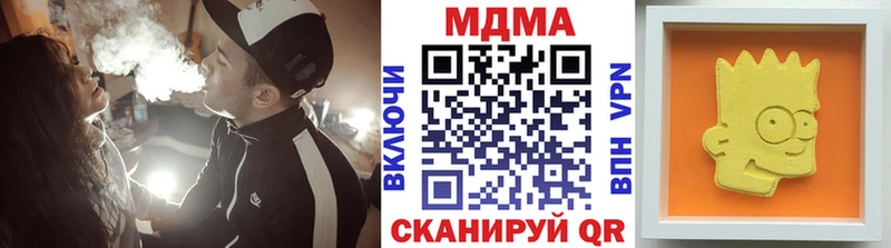 MDMA crystal  как найти закладки  Норильск 