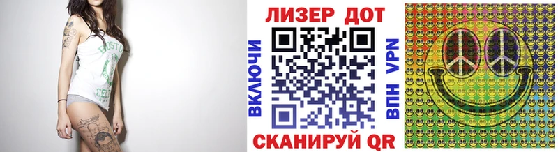 Марки N-bome 1500мкг  Норильск 