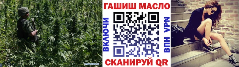 Дистиллят ТГК вейп кракен сайт Норильск