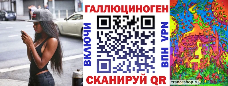 kraken зеркало  магазин  наркотиков  Норильск  Галлюциногенные грибы Psilocybe 