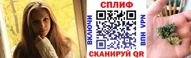 Каннабис OG Kush Норильск